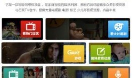 娱乐新闻名人 热点爆料功能,明星幕后故事大揭秘！