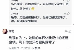 快手抖音网红爆料网站 吃瓜网官网免费观看,吃瓜网官网免费畅享抖音快手爆料盛宴